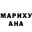 МЕТАДОН белоснежный yanner