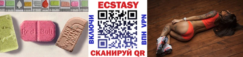 Экстази Punisher  как найти   Дно 