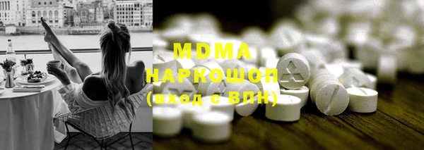 каннабис Богданович