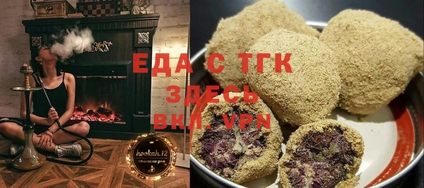 каннабис Богданович
