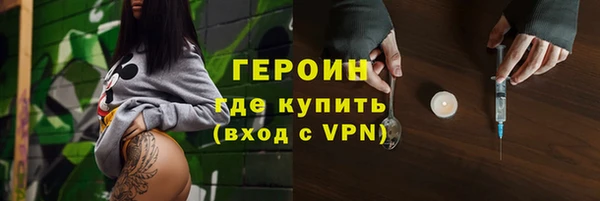 каннабис Богданович