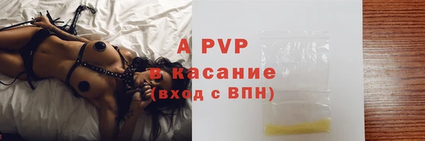 героин Приозерск