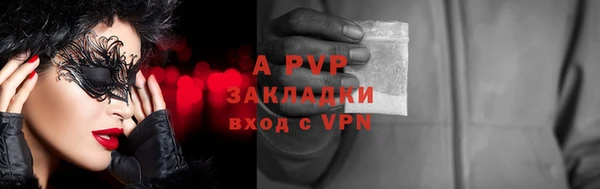 каннабис Богданович