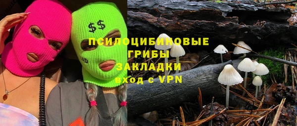 каннабис Богданович