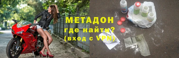 прущие крисы Пролетарск