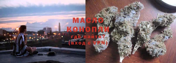 каннабис Богданович