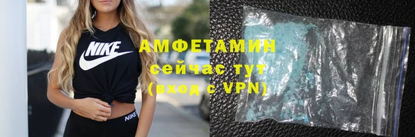 каннабис Богданович