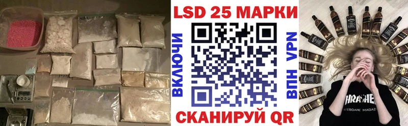 наркошоп  Дно  KRAKEN tor  shop наркотические препараты  Лсд 25 экстази ecstasy 