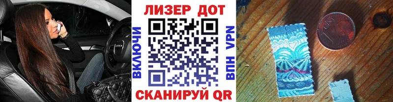 даркнет сайт  kraken зеркало  Марки NBOMe 1500мкг  Дно 