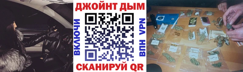 Шишки марихуана индика  Дно 